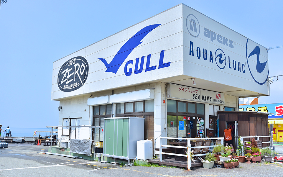 獅子浜 | セルフダイビングができるダイビングポイント | BuddyDive